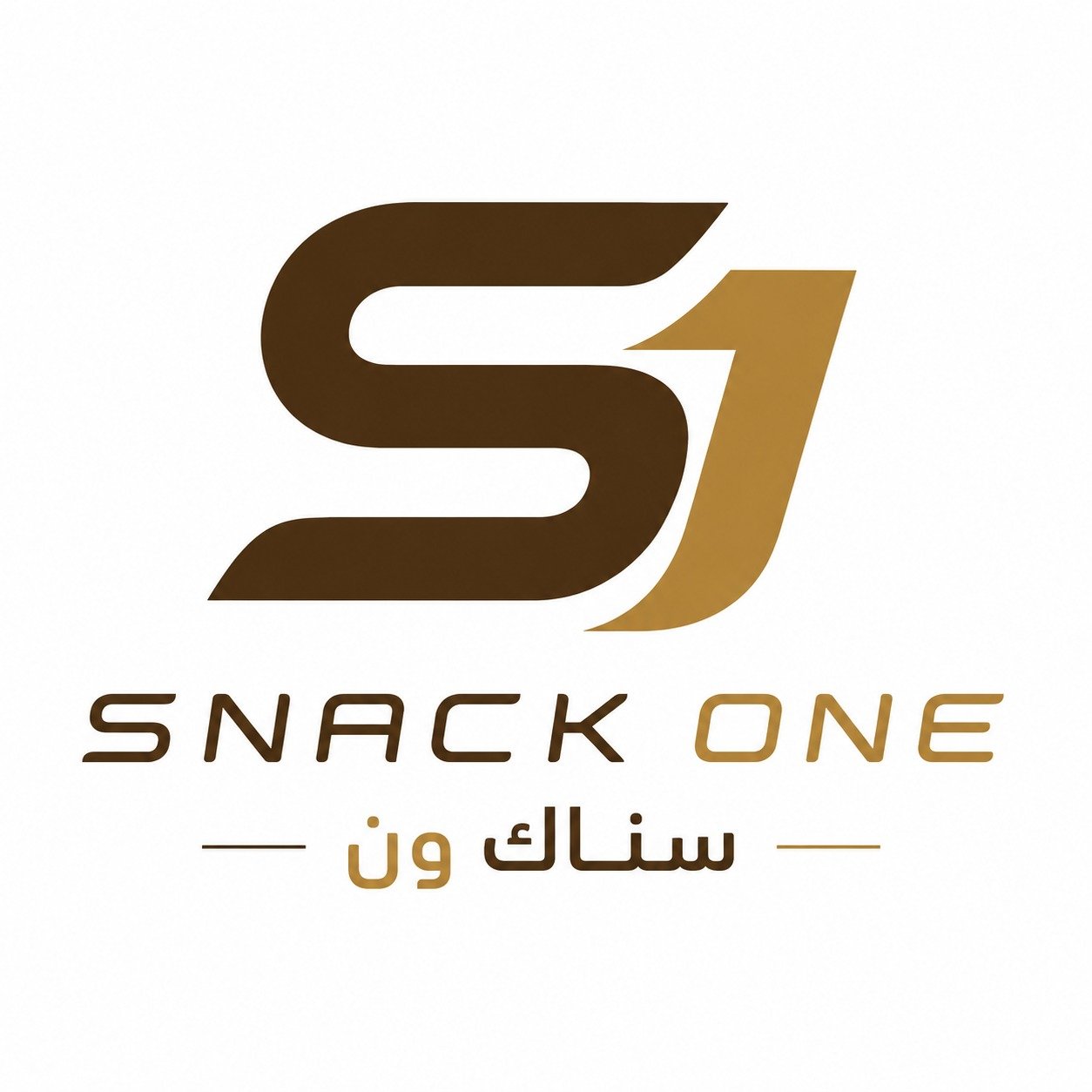 سناك ون 1